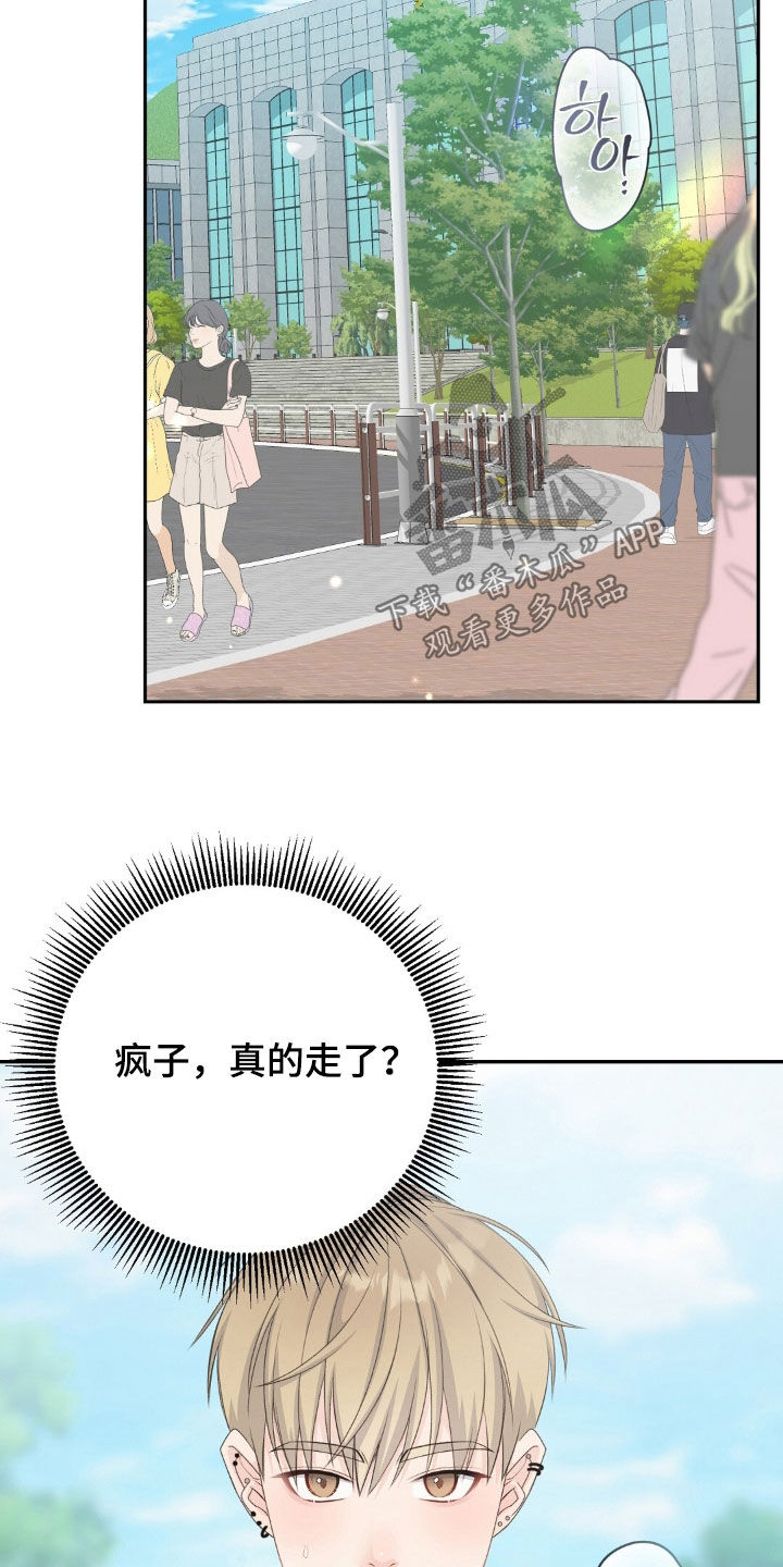 第78话6