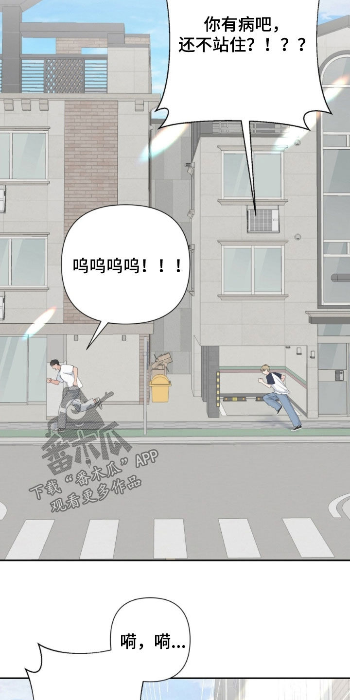 第80话2