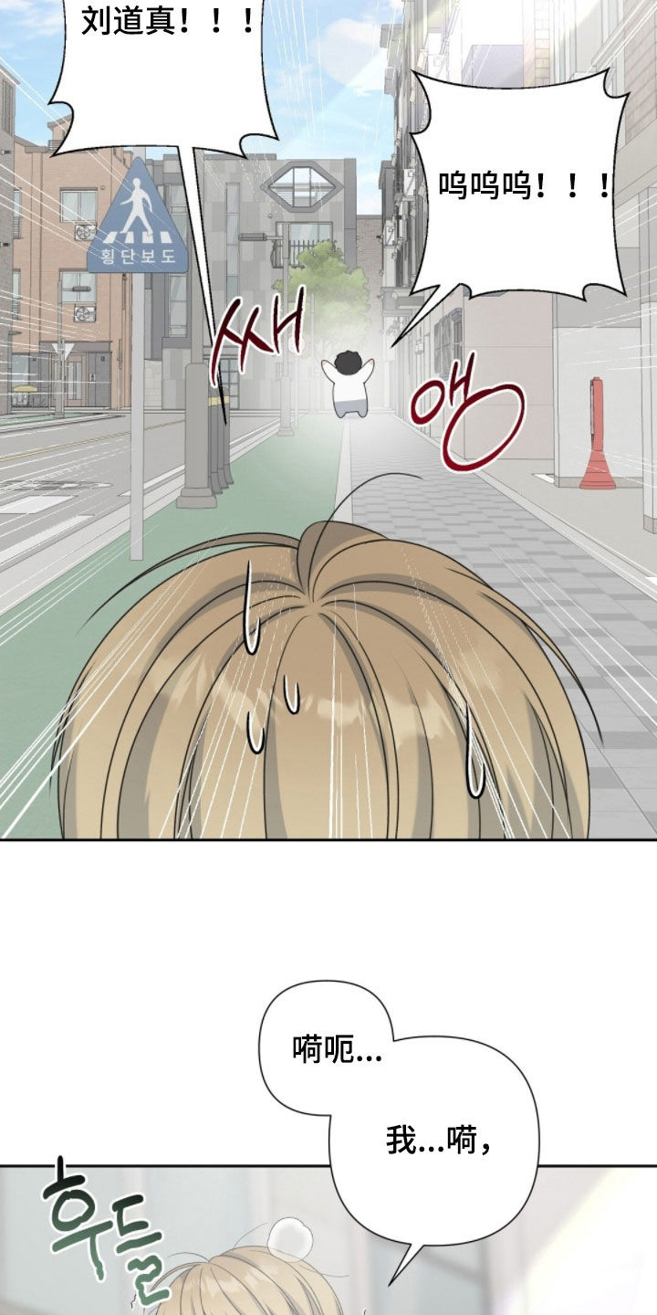 第80话3