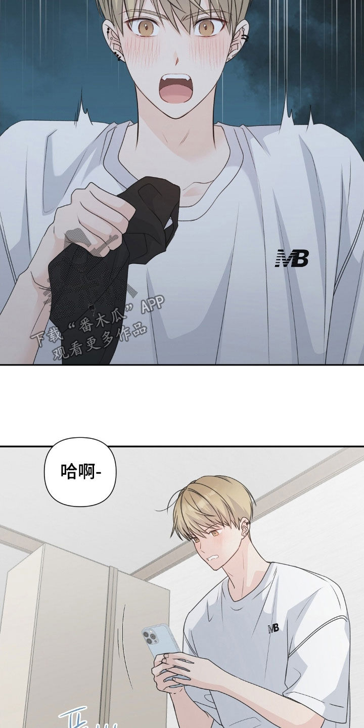 第81话27