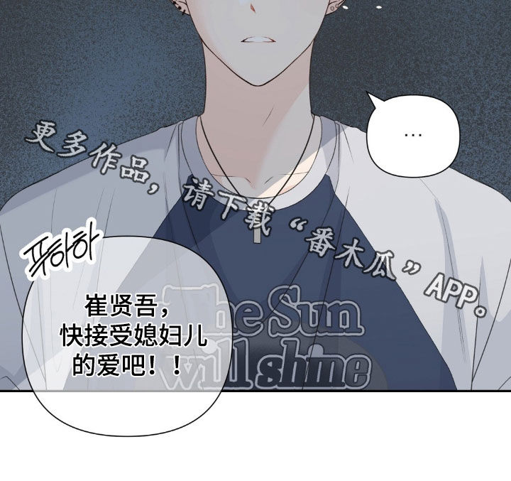 第84话28