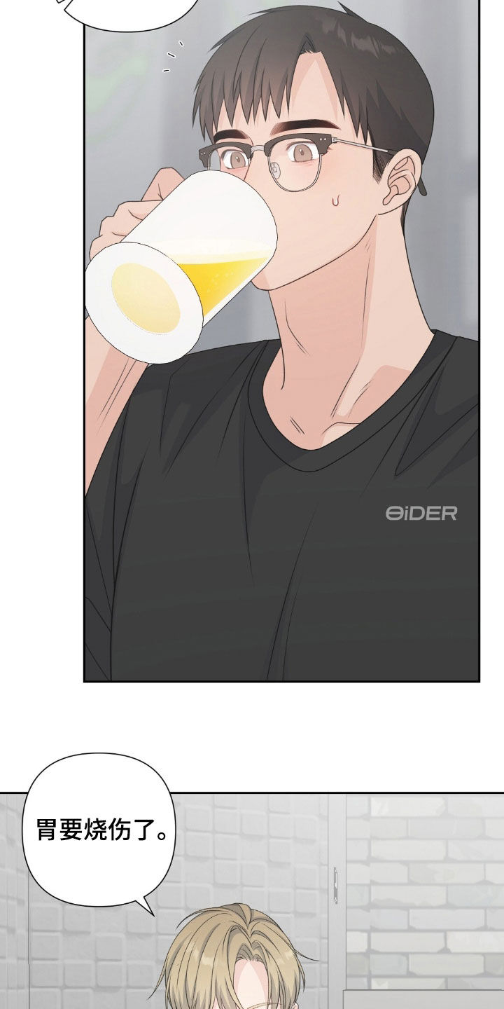 第84话1
