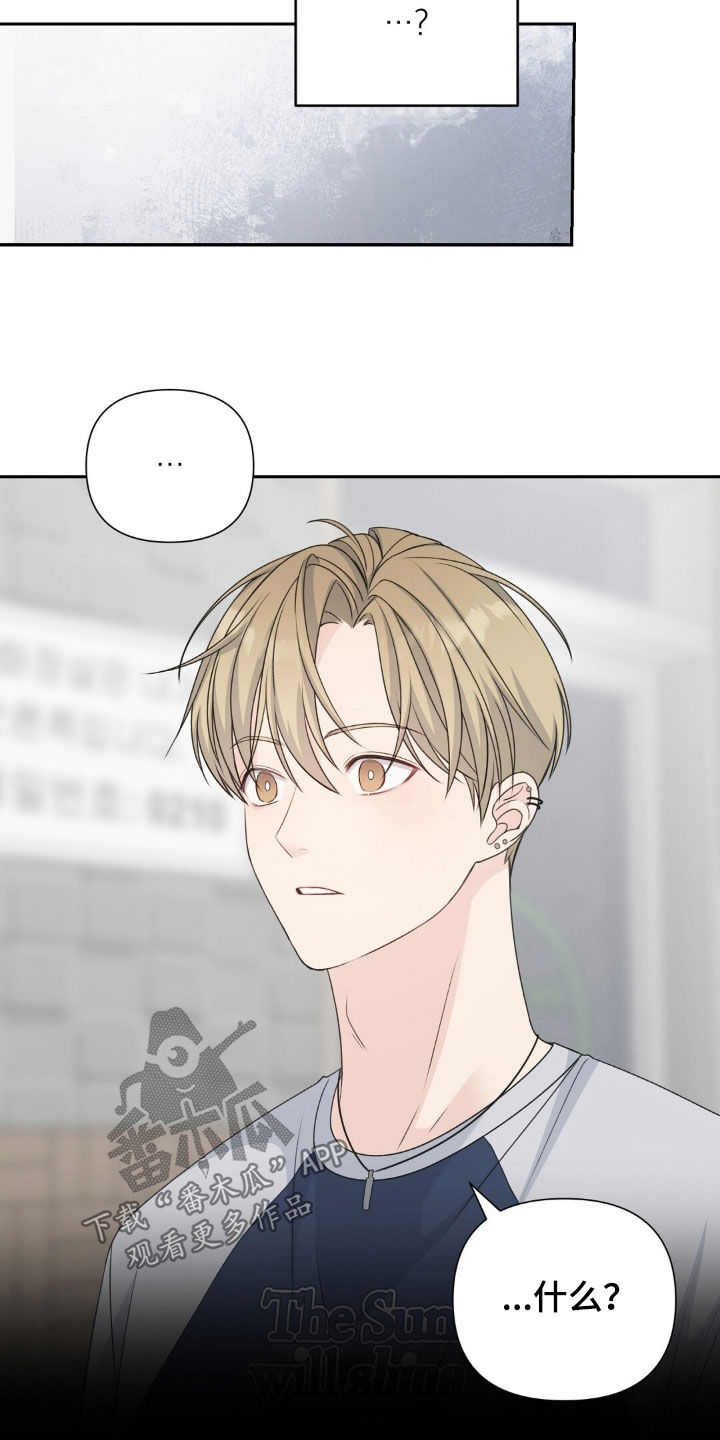 第84话13