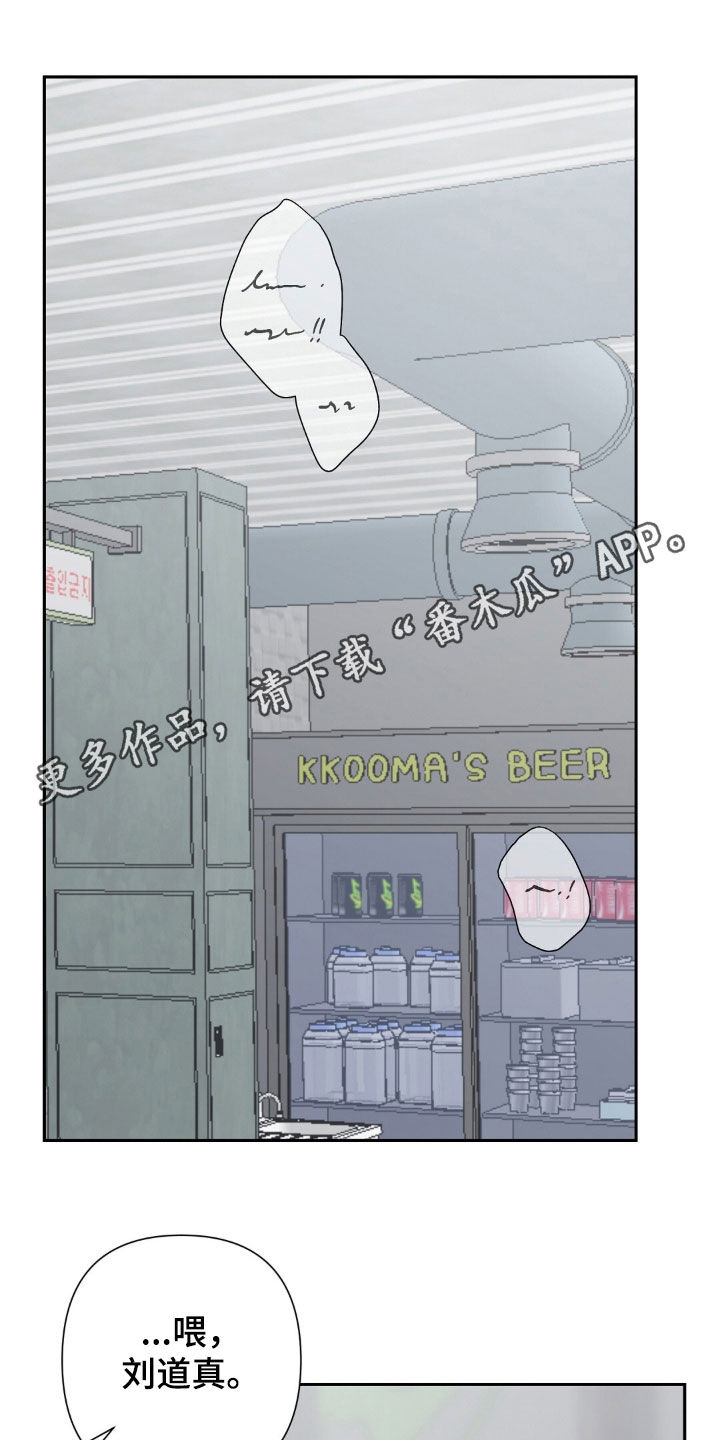 第84话0