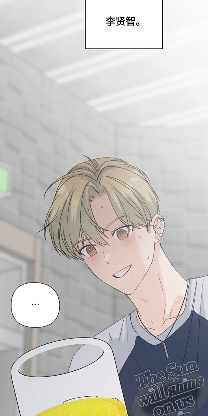 第85话2
