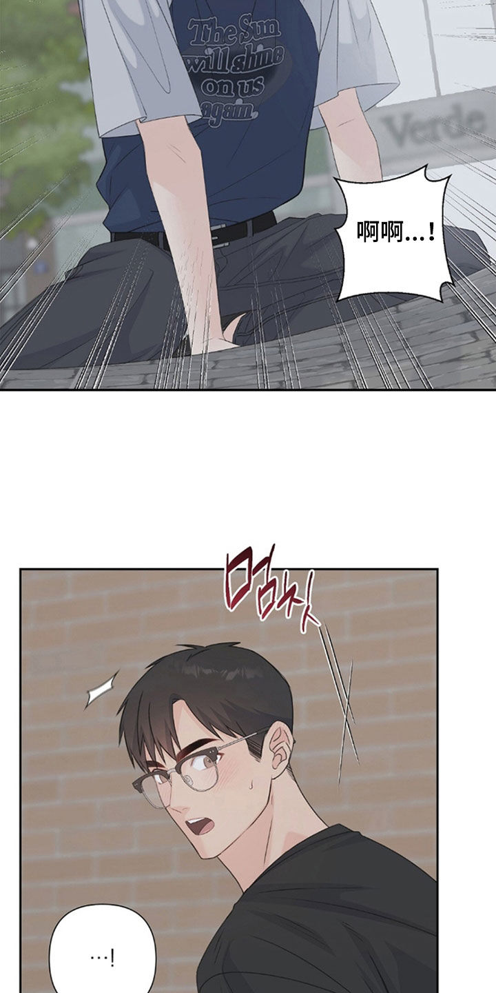 第85话18