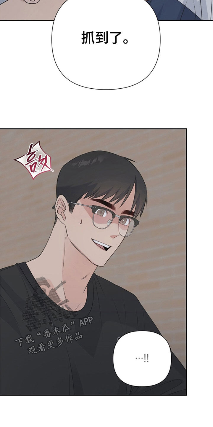 第85话24