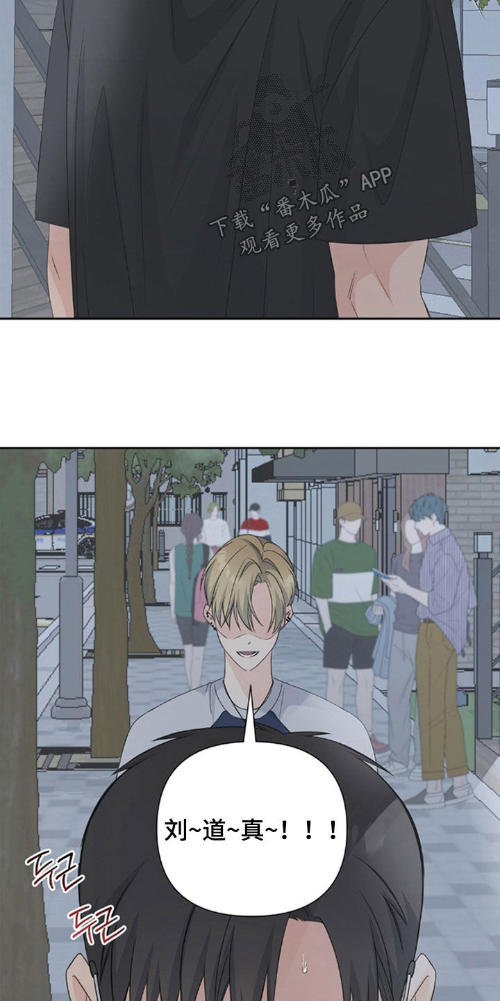第85话9