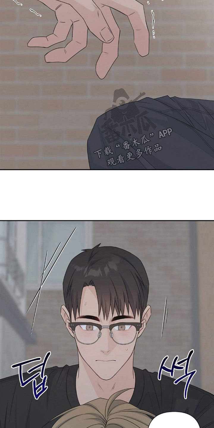 第85话22