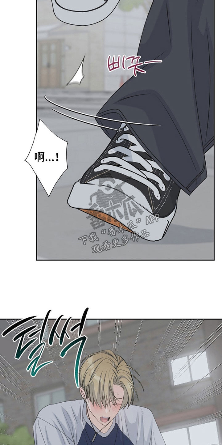 第85话17