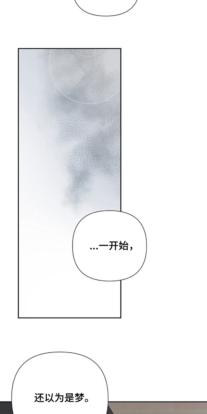 第86话6