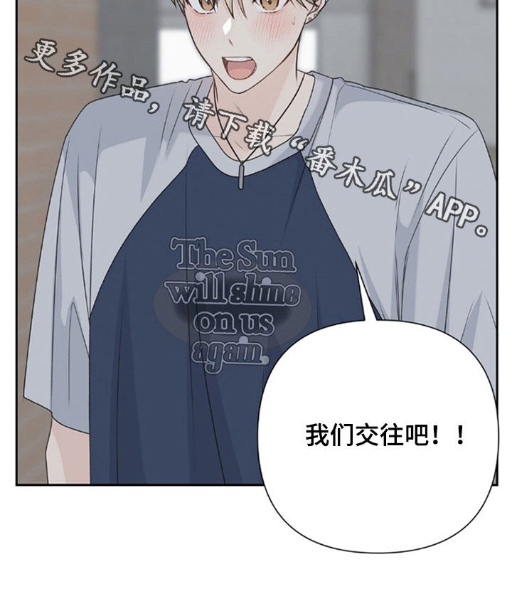 第86话31