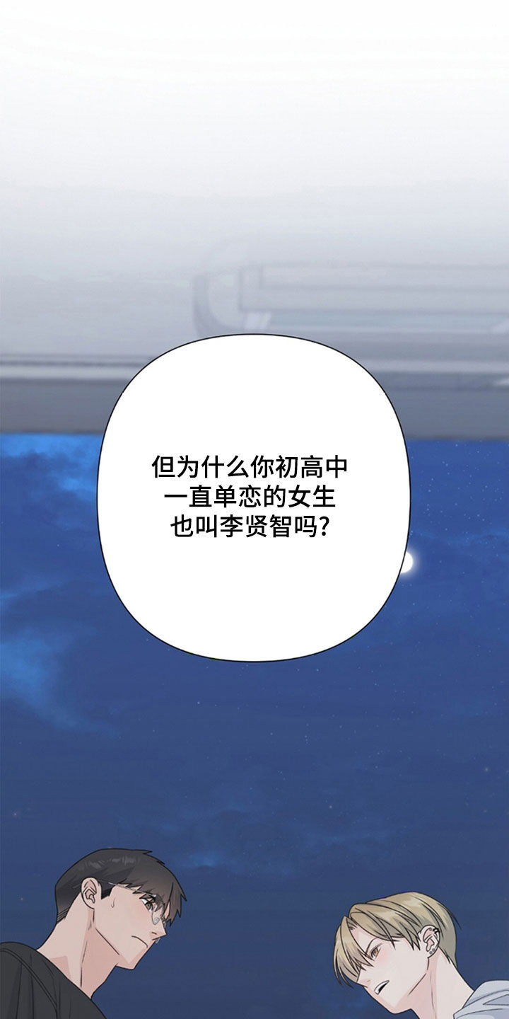 第86话0