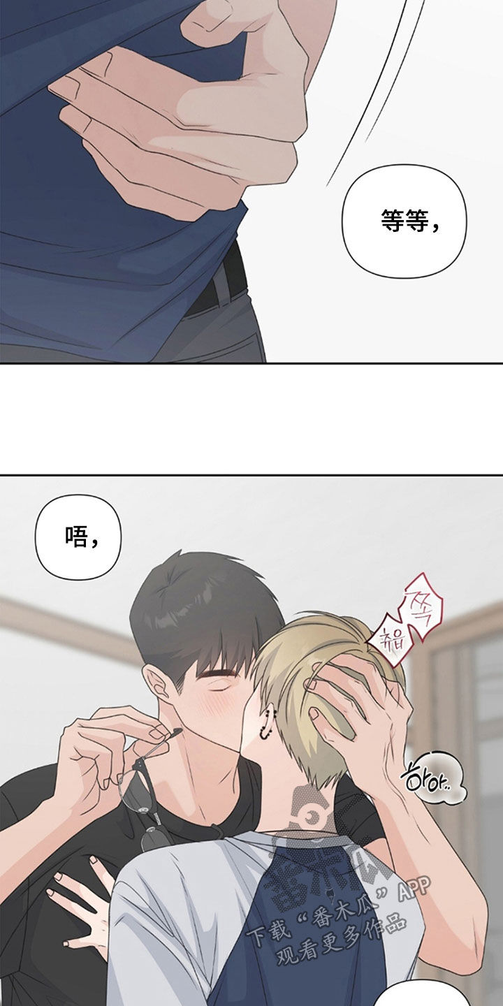第88话9