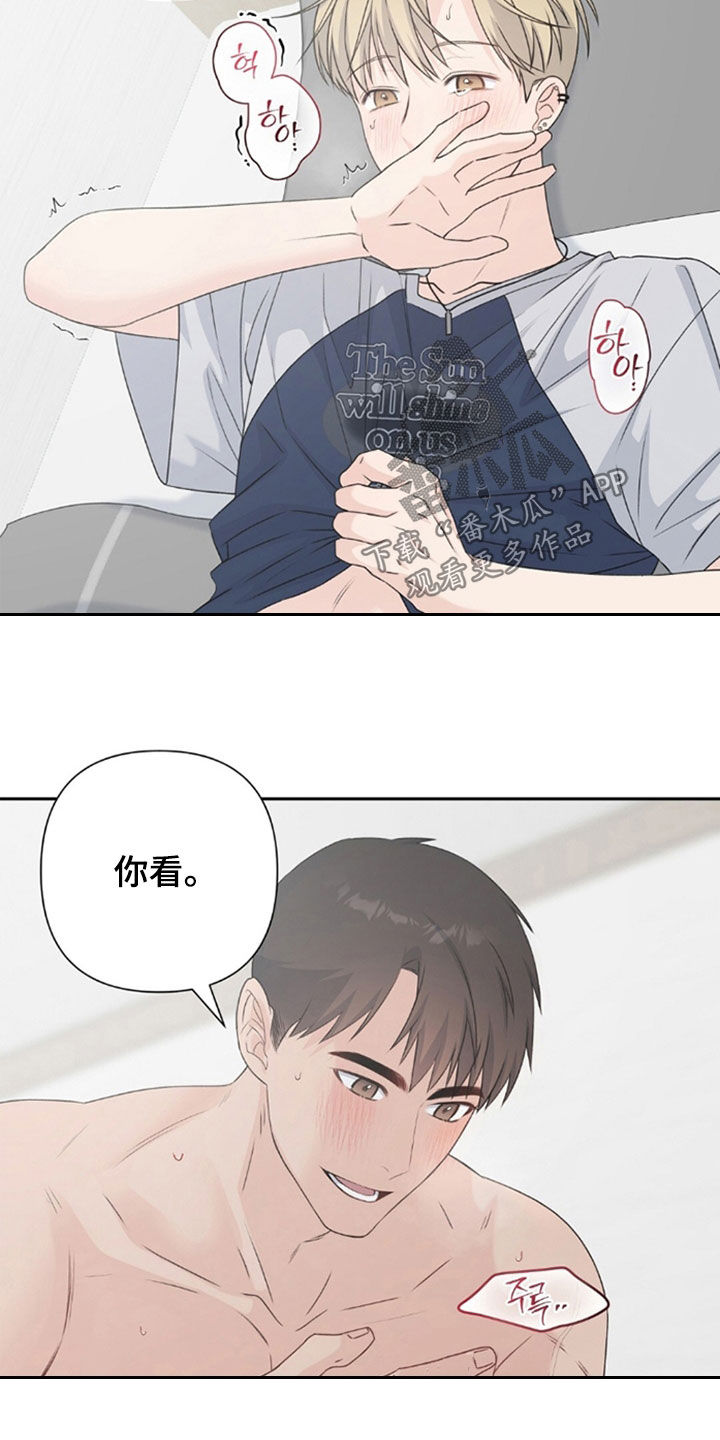 第88话15