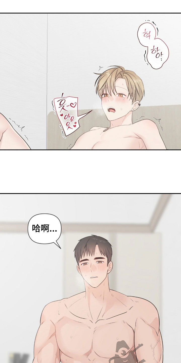 第89话15