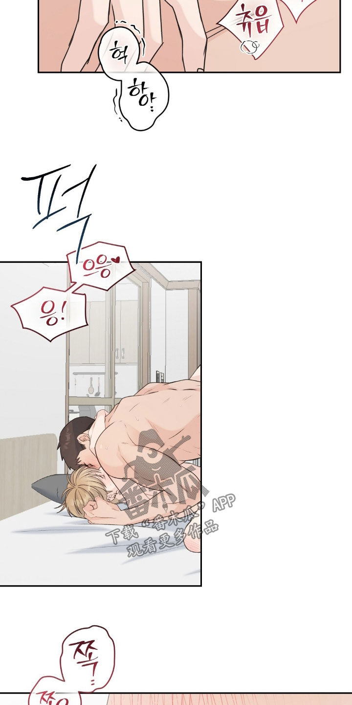 第89话6