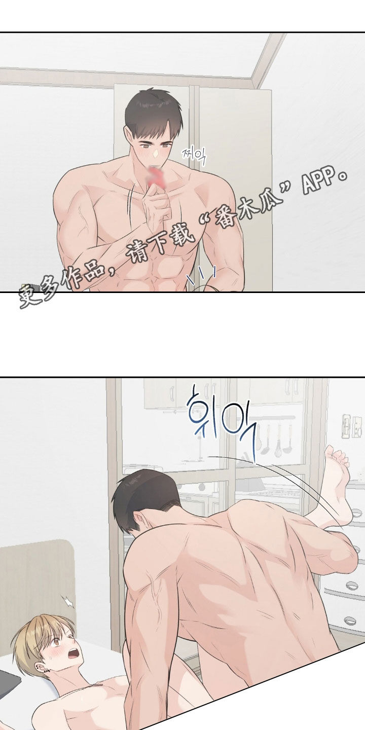 第89话0