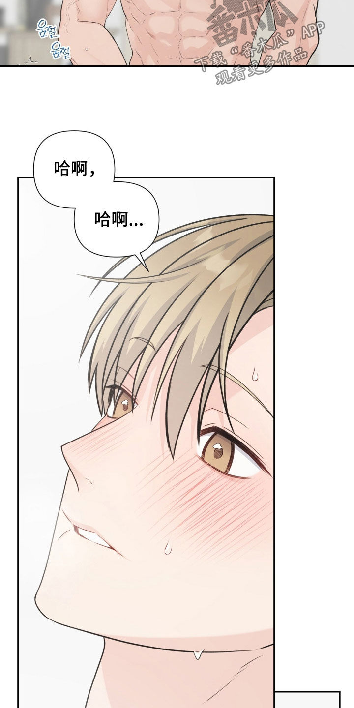 第89话16