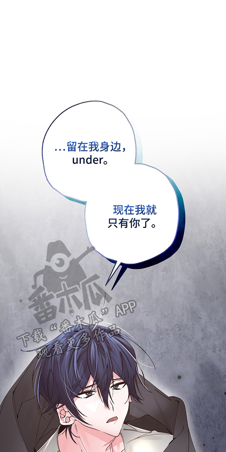第11话15