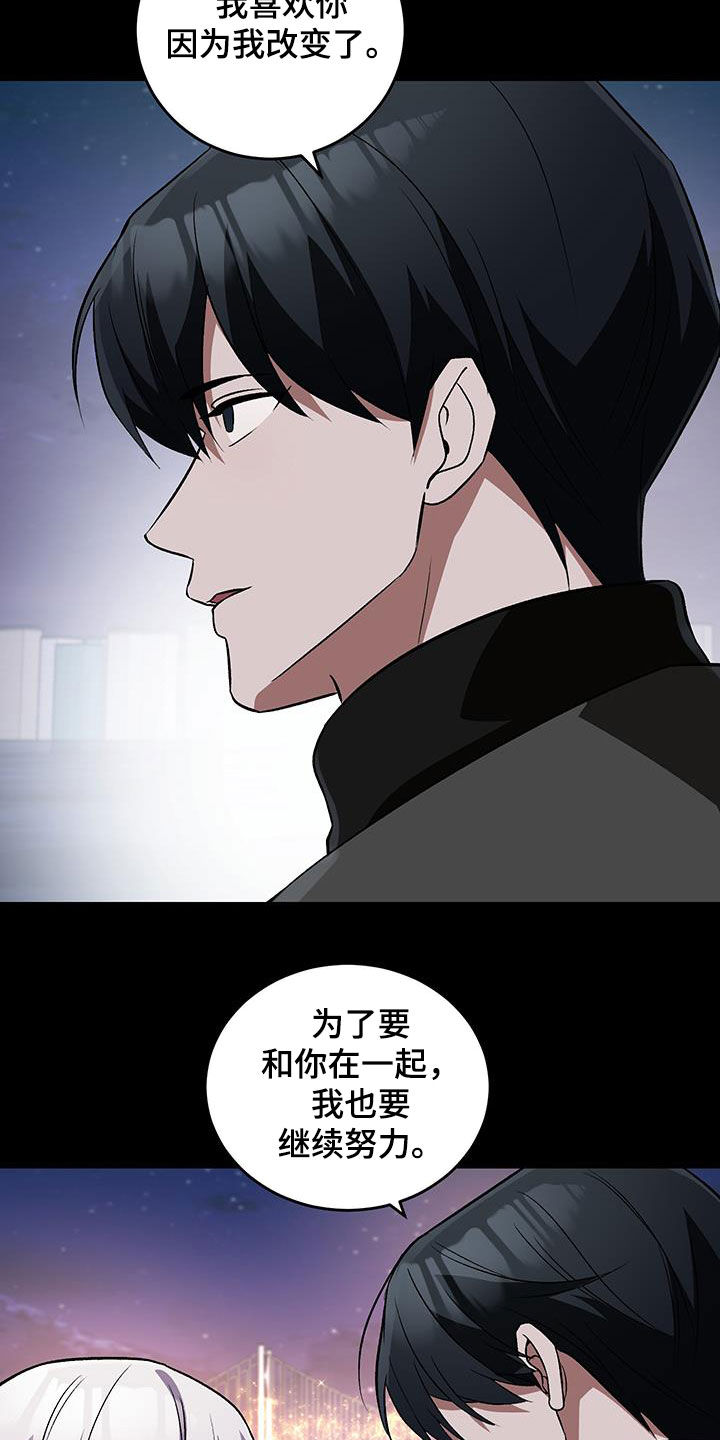 第60话23