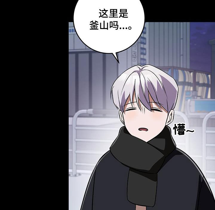 第60话17