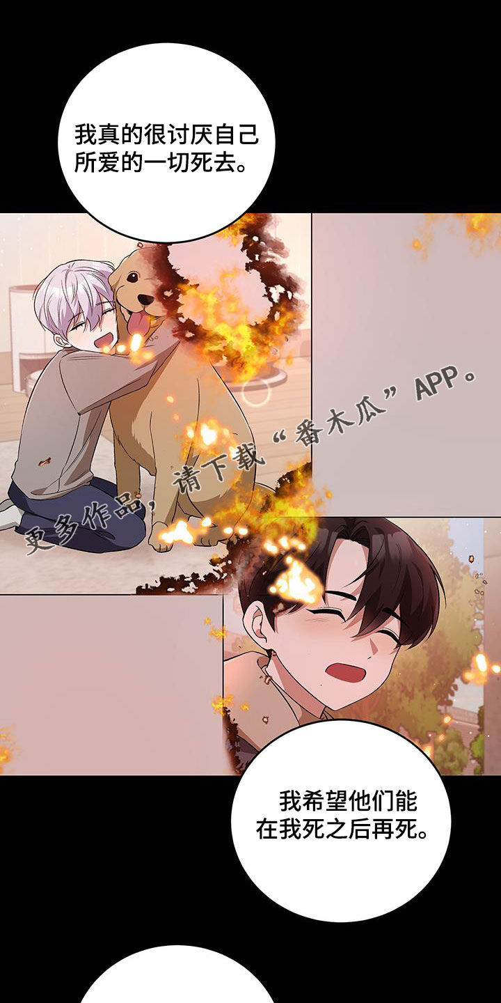 第60话0