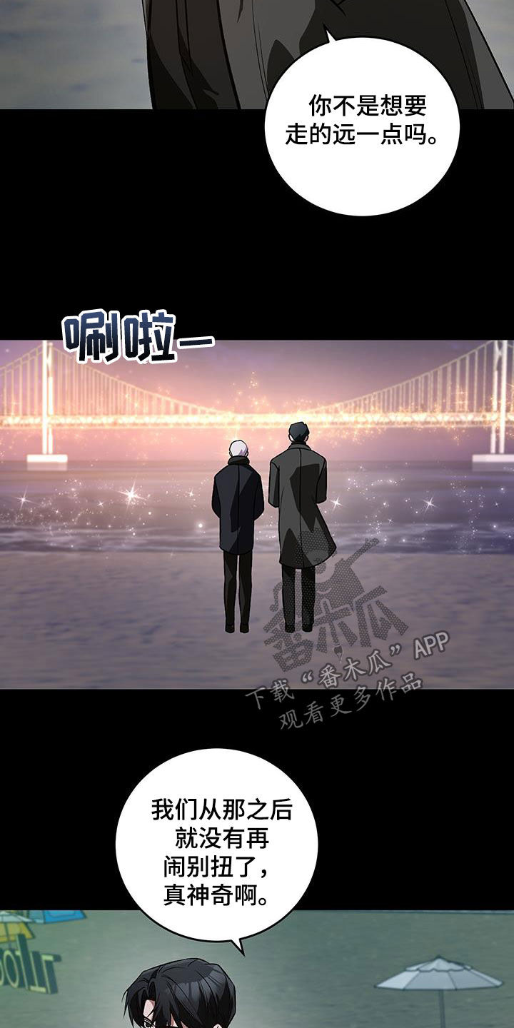 第60话19