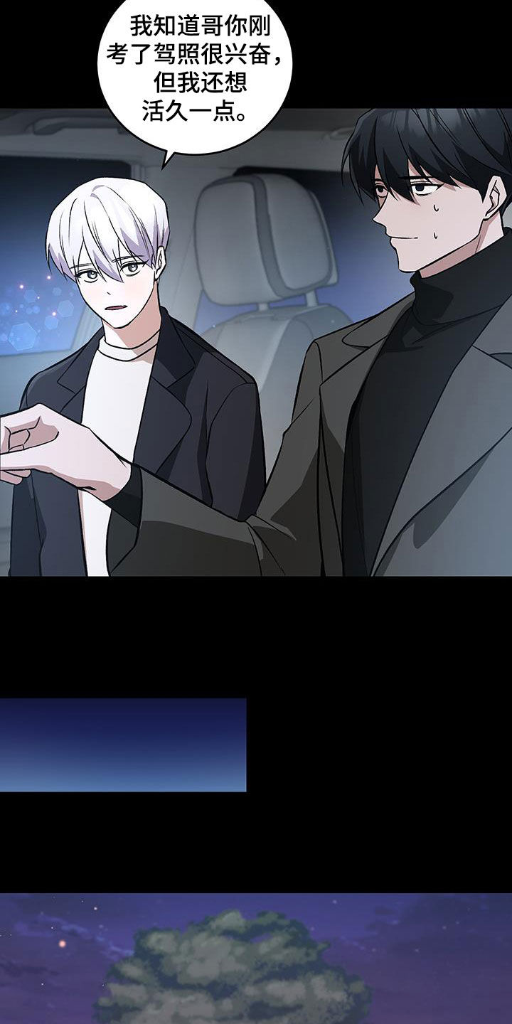 第60话15