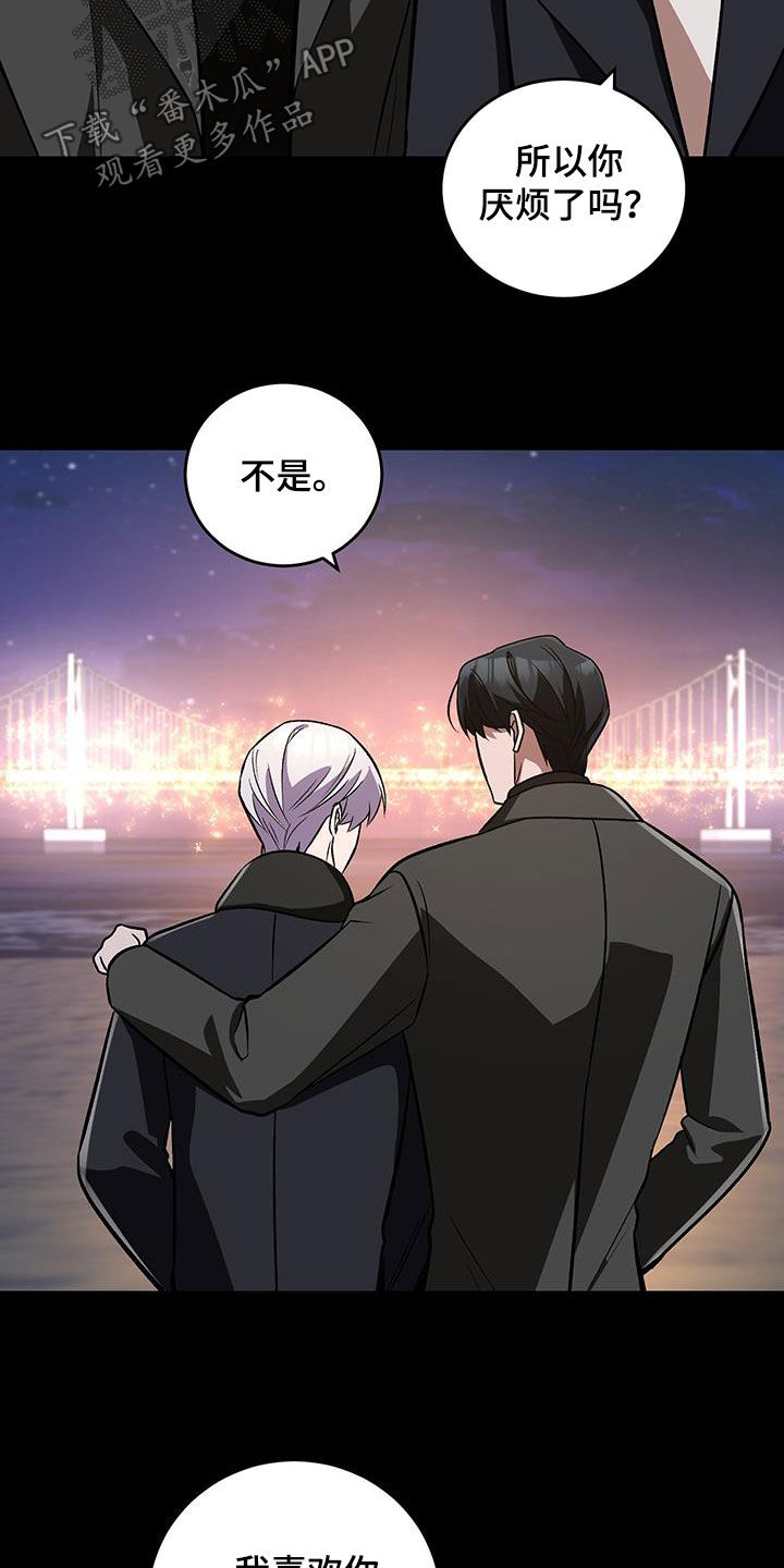 第60话22
