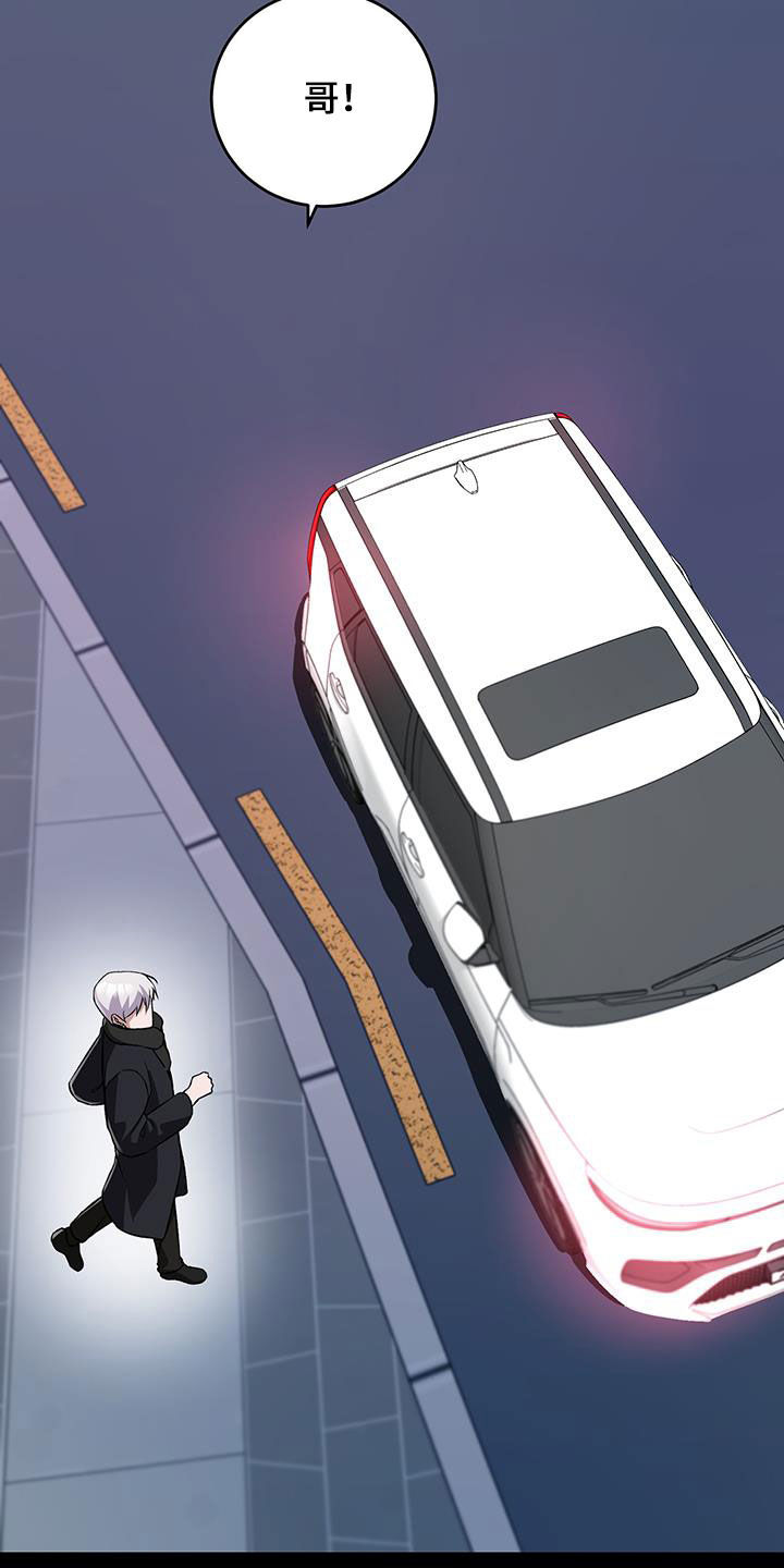 第60话8