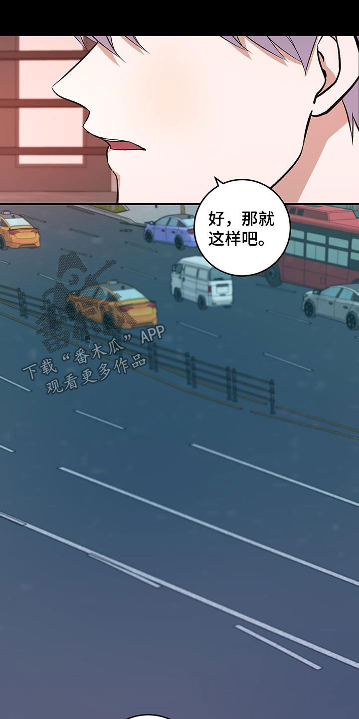 第60话7