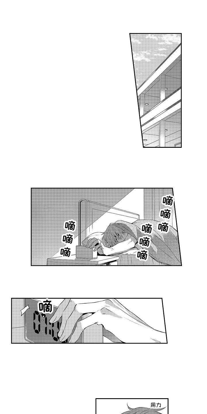 第25话0