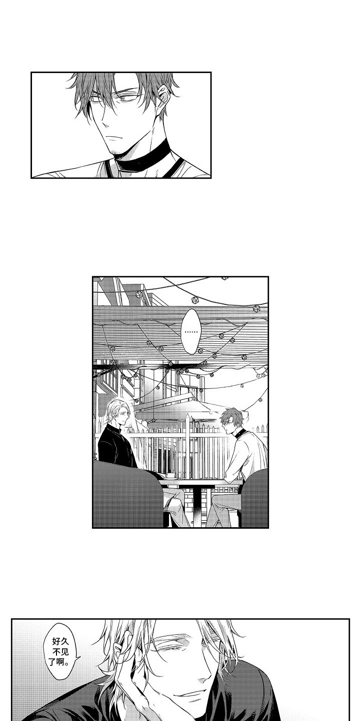 第26话4