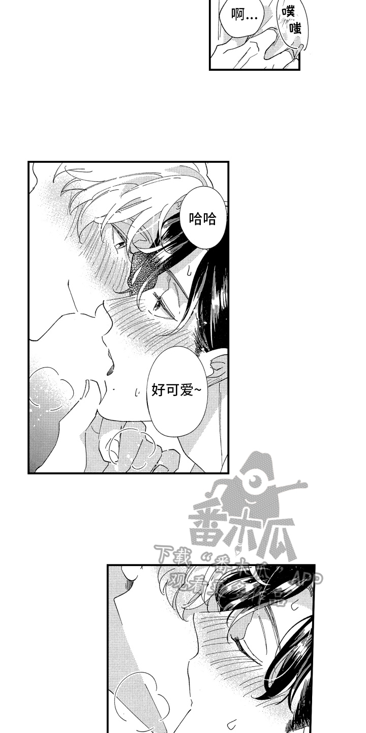第21话5