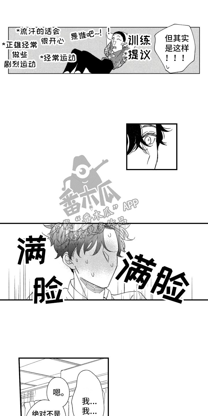第21话0