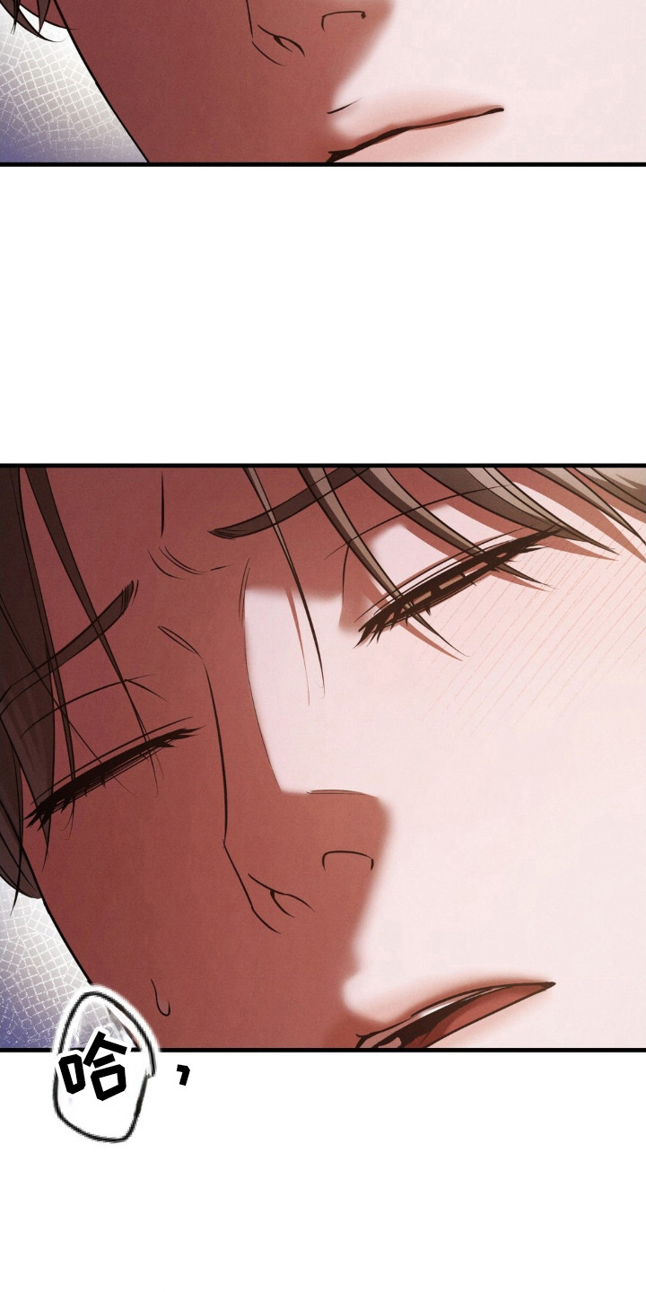 第83话10