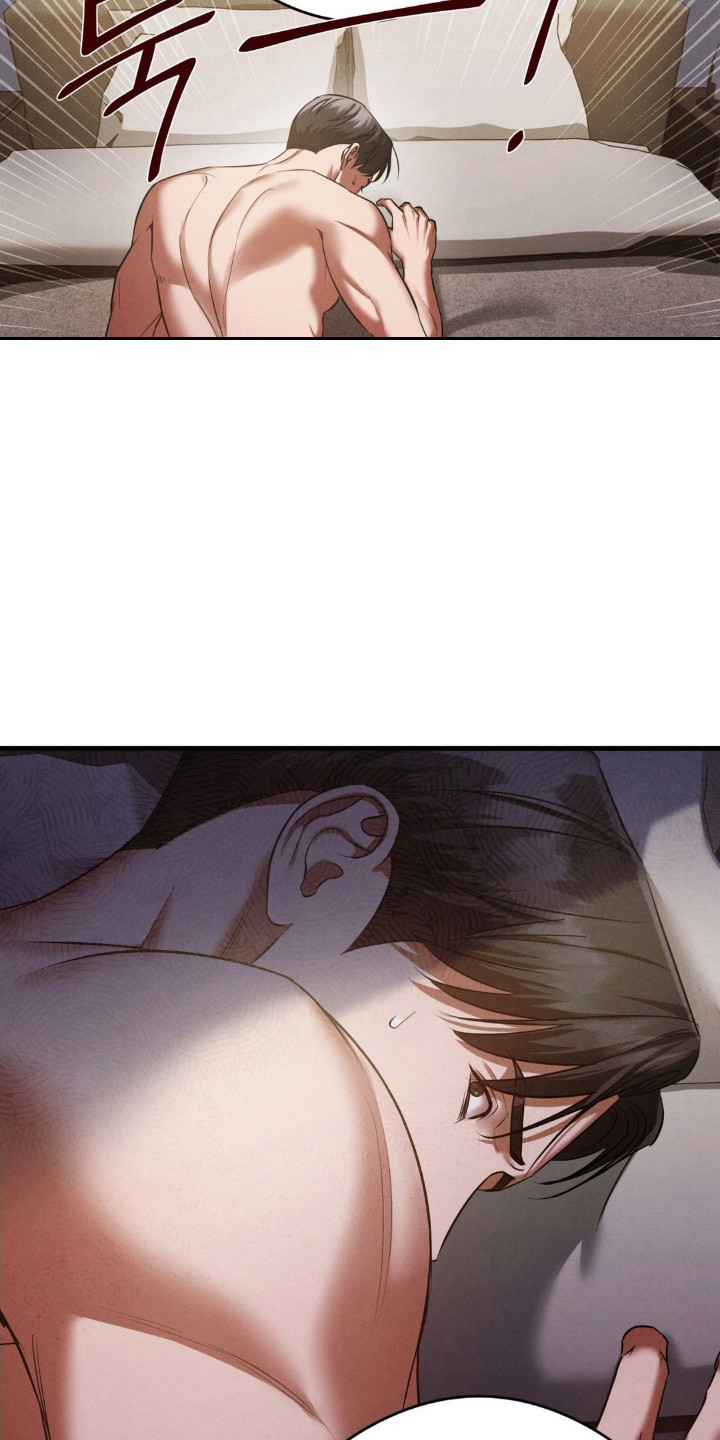 第83话3