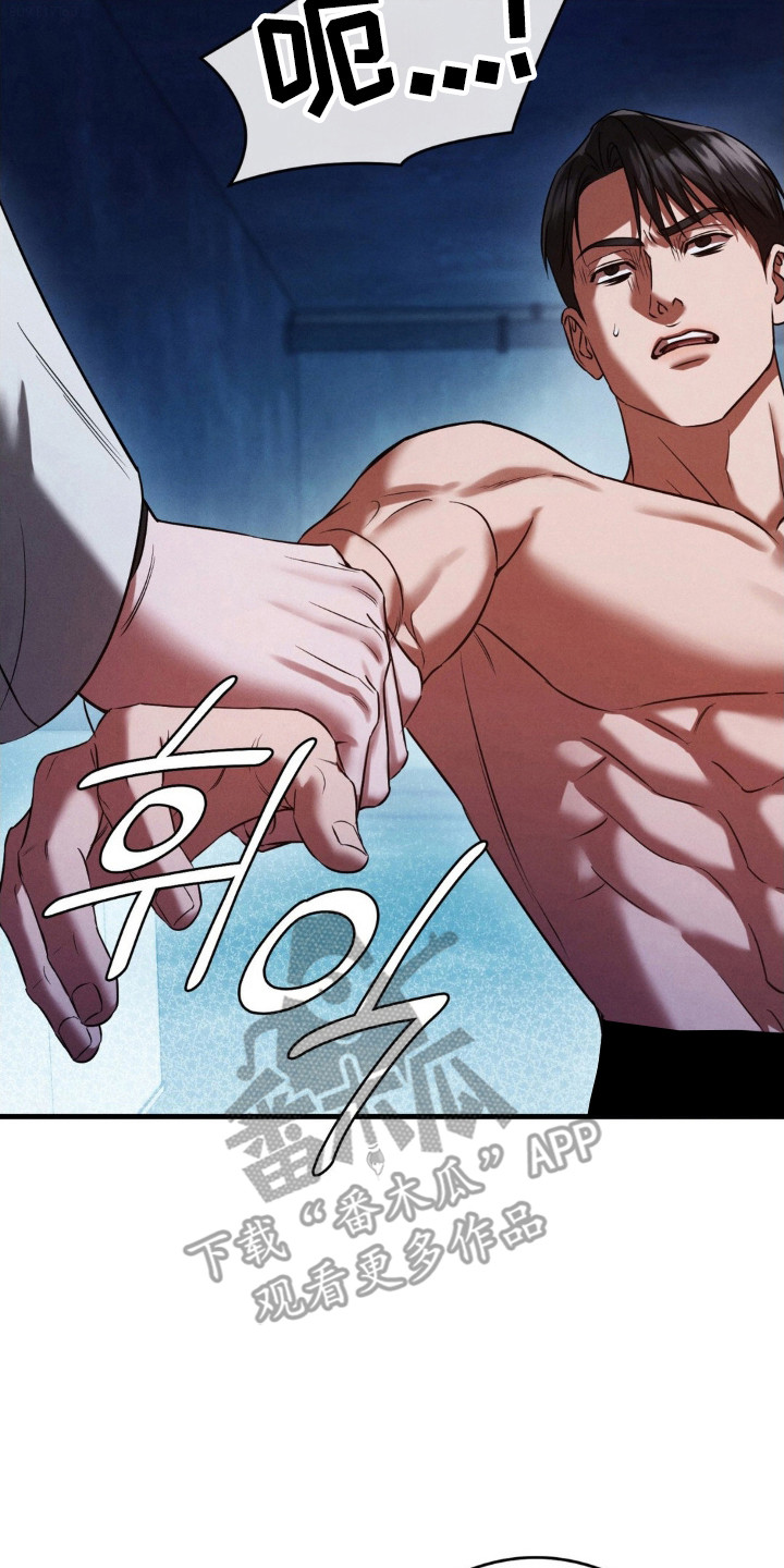 第83话1
