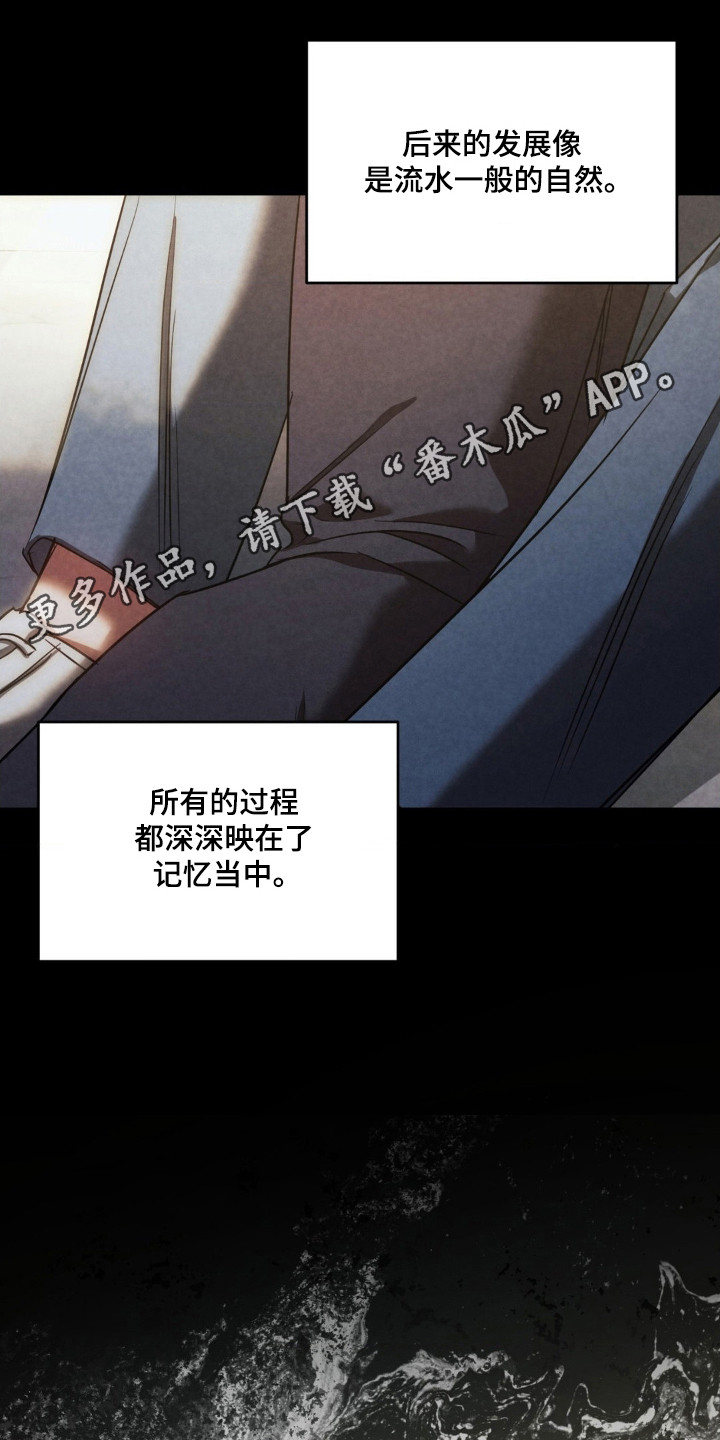 第83话22