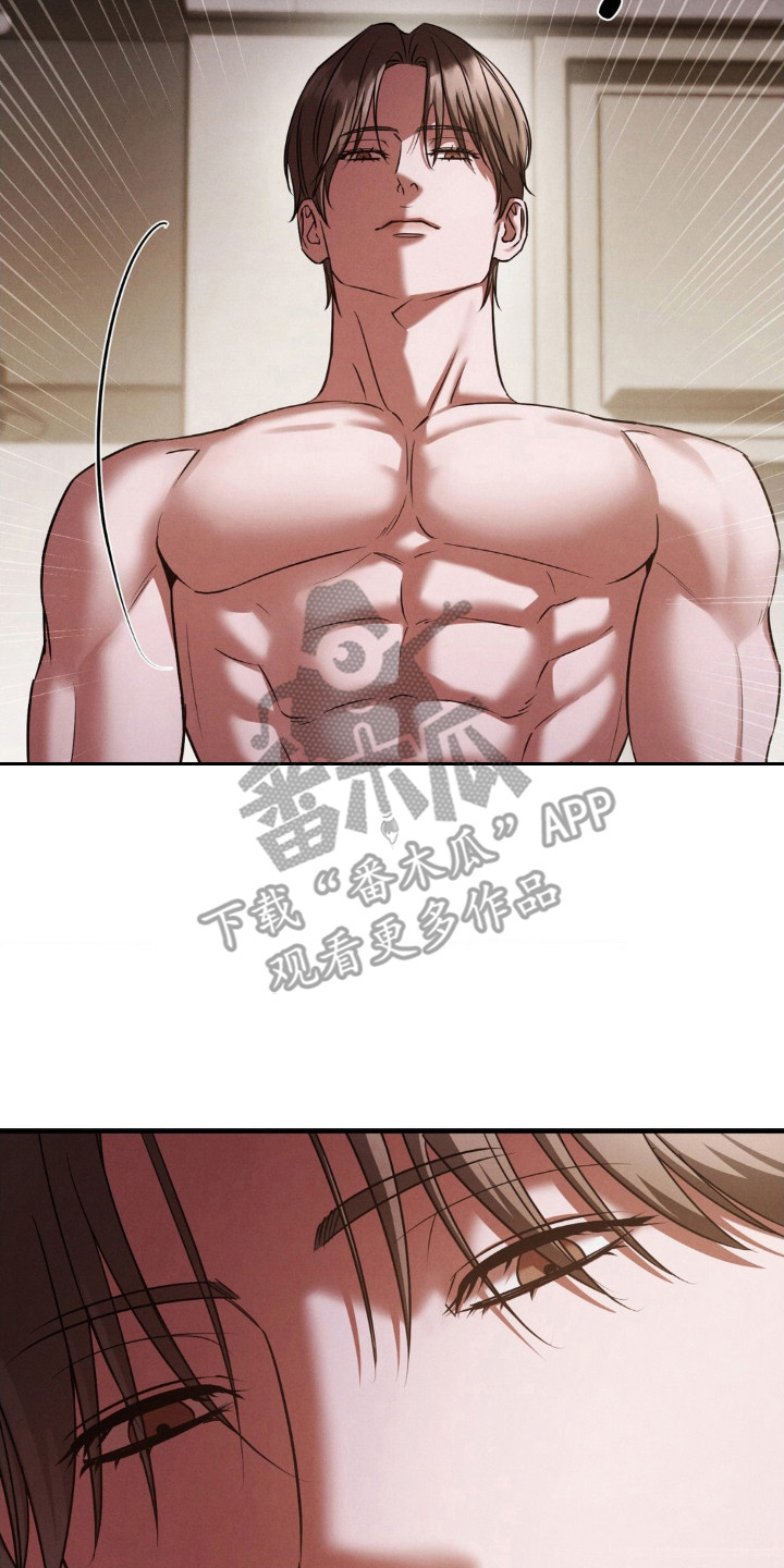 第83话9