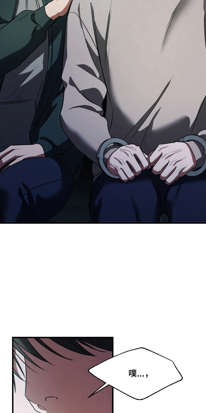第84话27