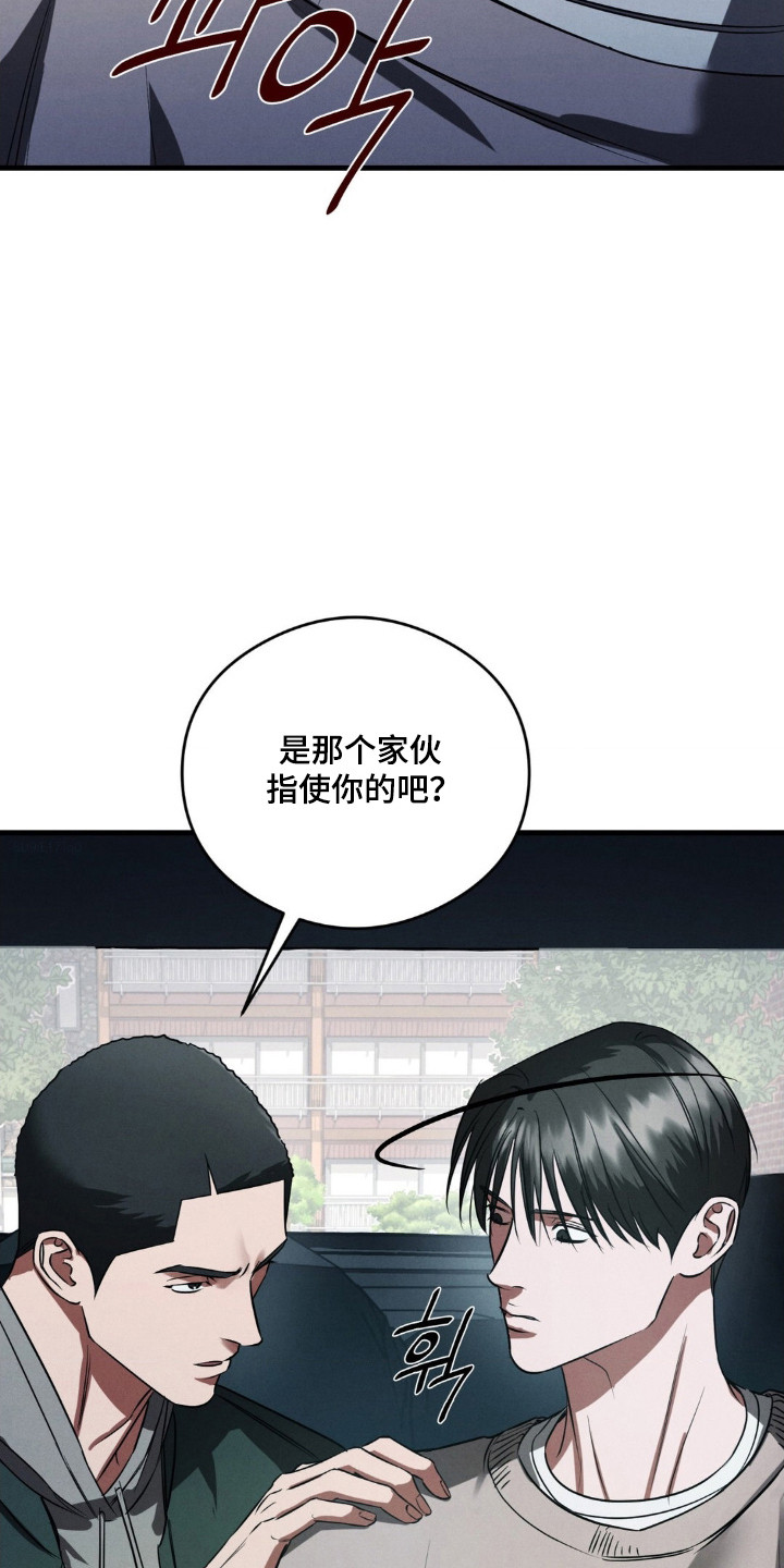 第84话26