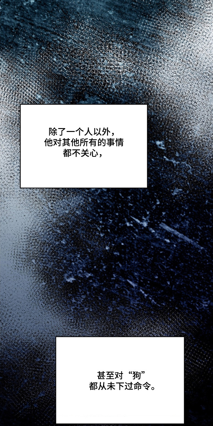第84话39