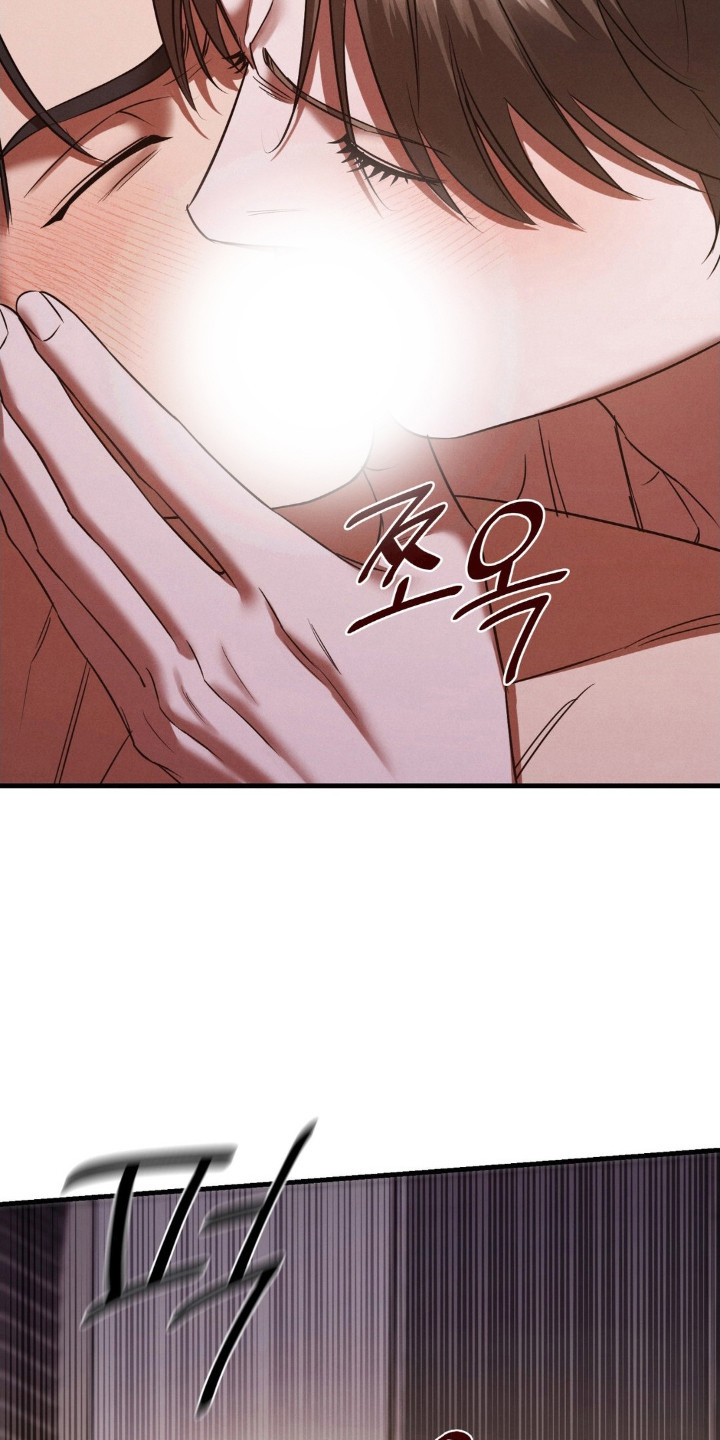 第84话4