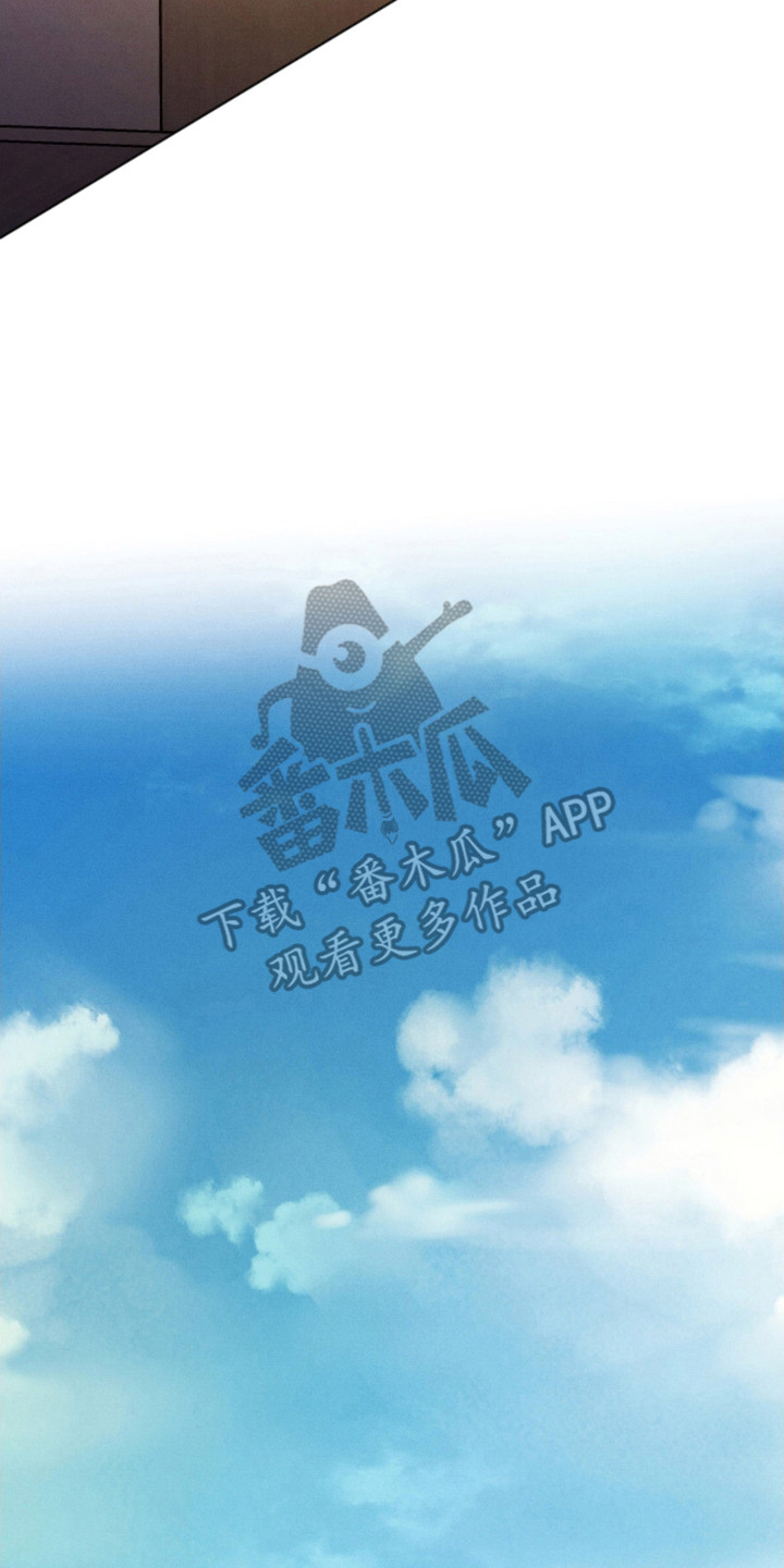 第84话17