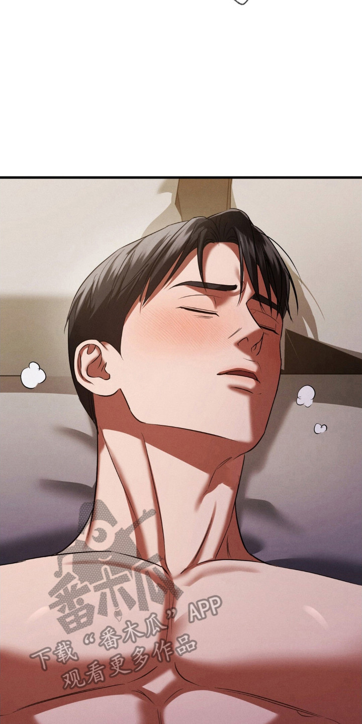 第84话14