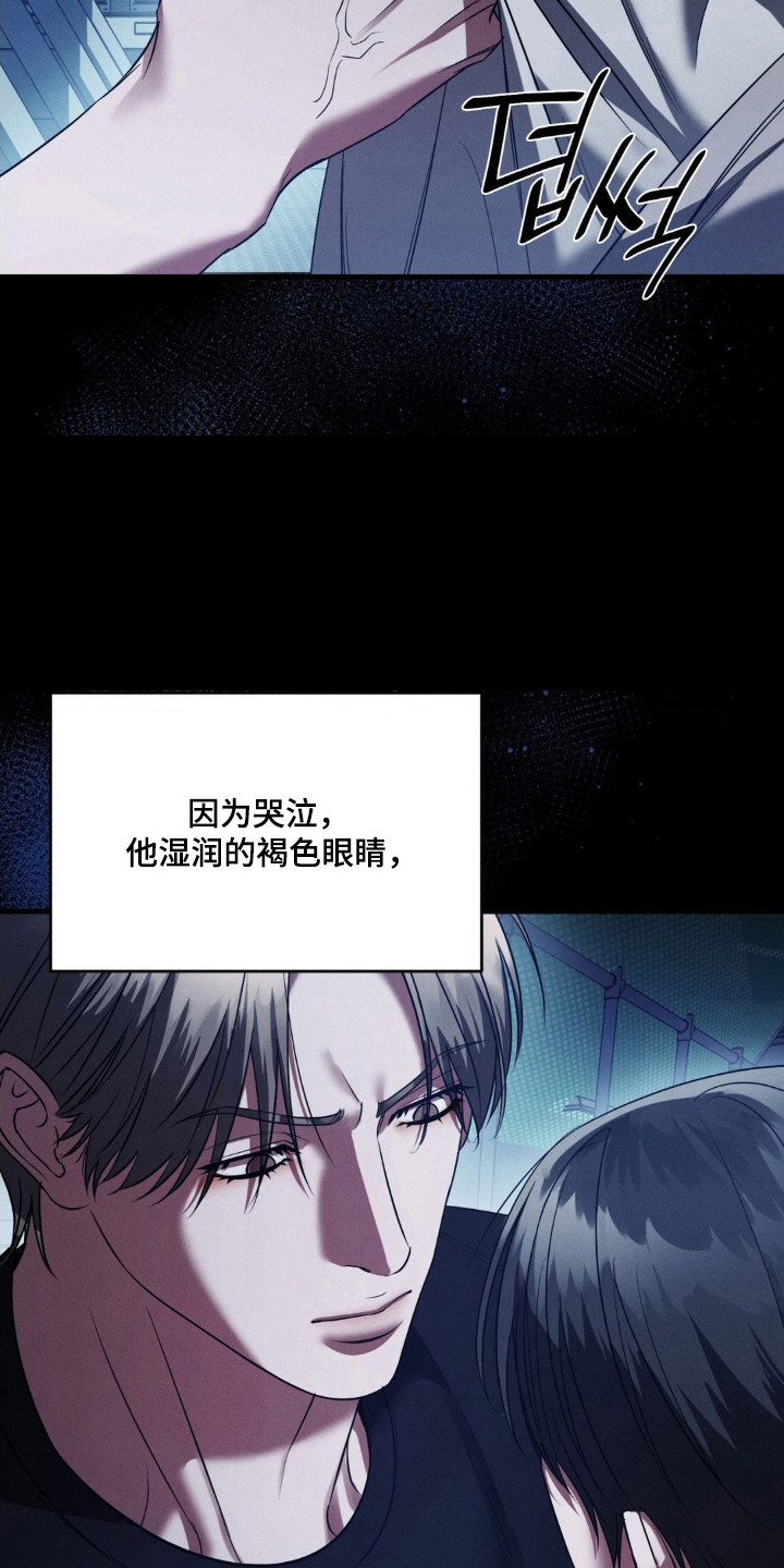 第85话24
