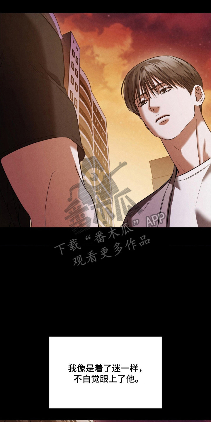 第85话9