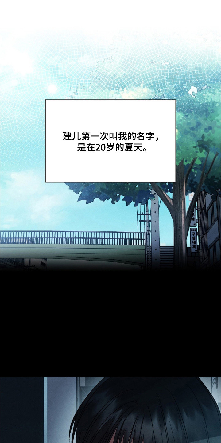 第85话0